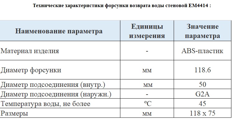 Изображение - 1